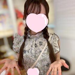 いい事あるかもよっ
