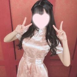 わかる？