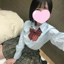 3連休半ば一緒に過ごしませんか?