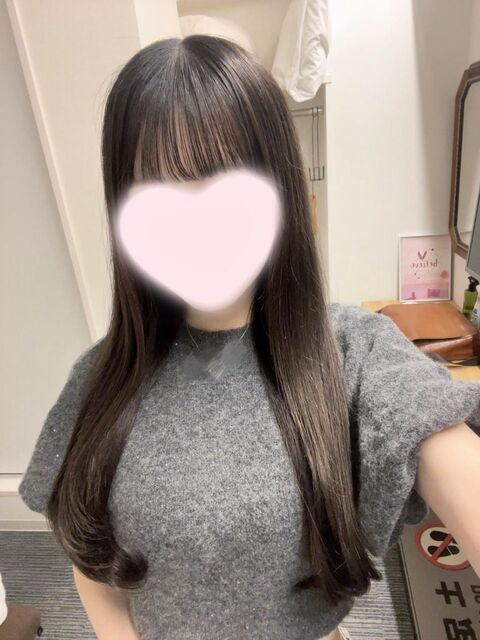 20時まで！