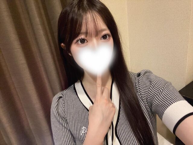 楽しみ！