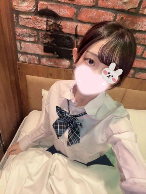 いる！