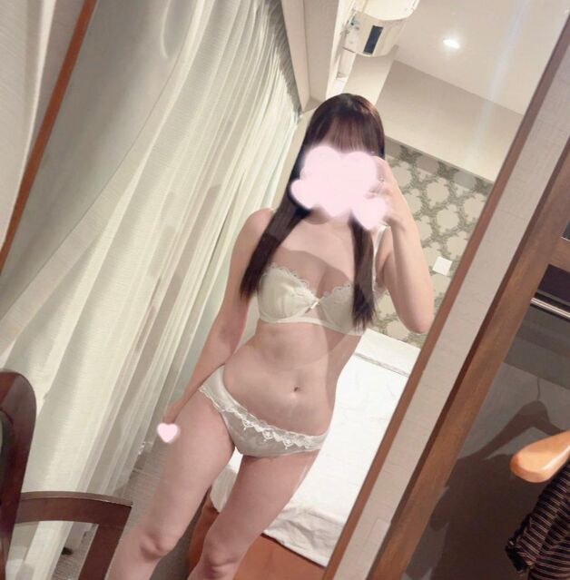 お天気いいね！
