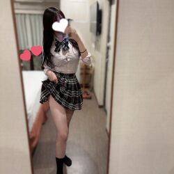 います！