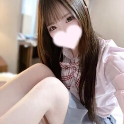 試してみる？