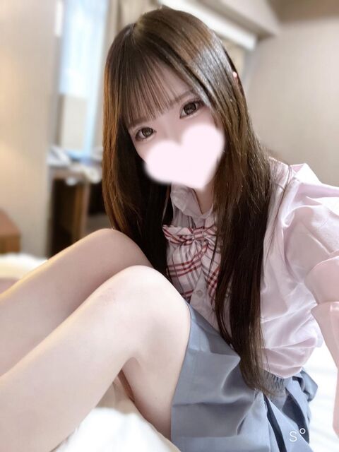 試してみる？