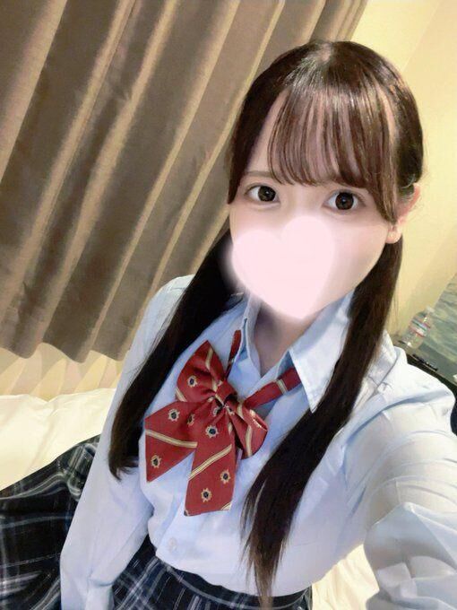 れなです?