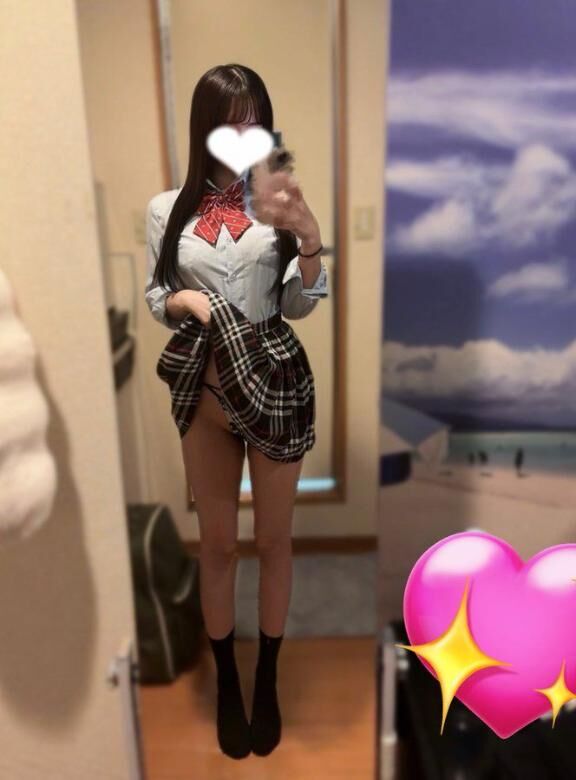 2人っきりで