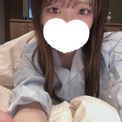 本日17~います