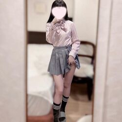 しましたあ!