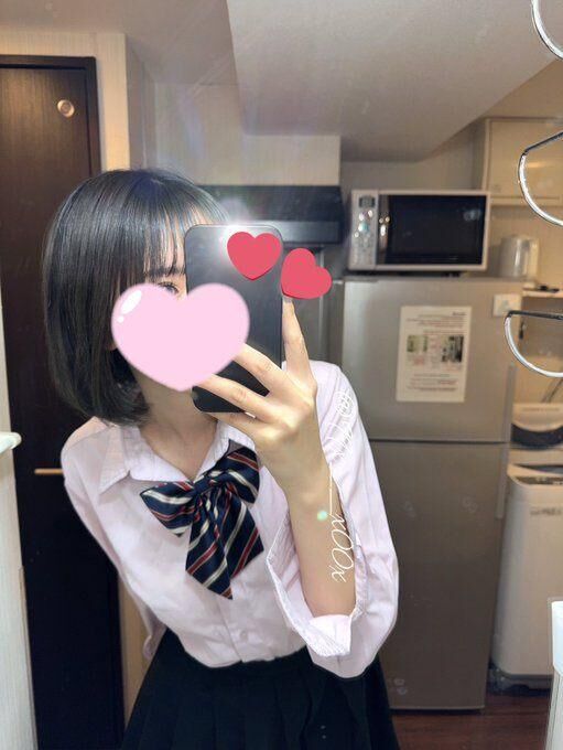 最近
