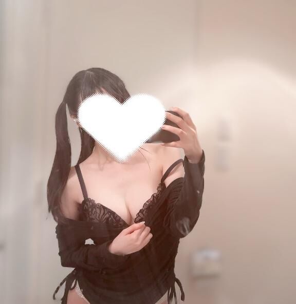 楽しみ！