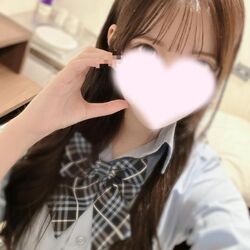 しゅっきんいたします