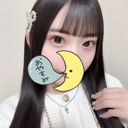 ありがとうございました♪