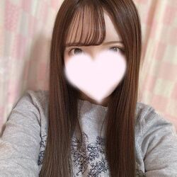 おはよ