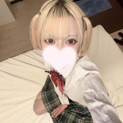 おはよ！！