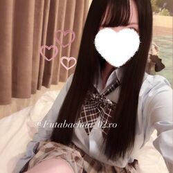 今日だけ！