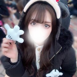 お誘いお待ちしてます?