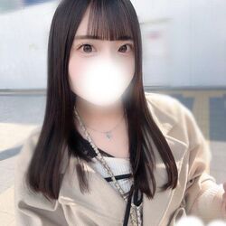 んん