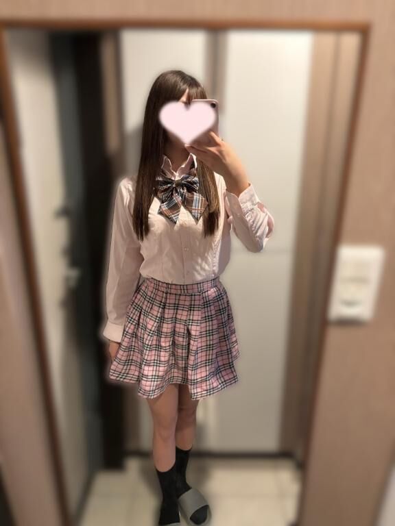 一緒に？