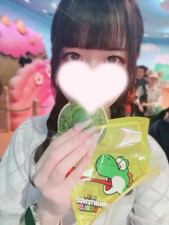 お気に入り♪