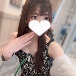 おはよう