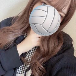 います!