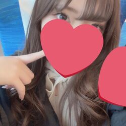 遊びませんか?