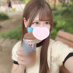 しよ？