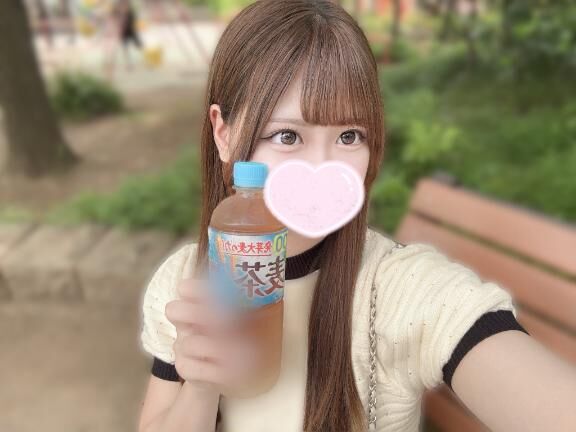 しよ？