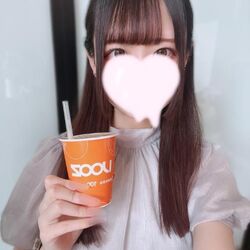 飲んだことある??