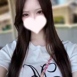 いやされたい？