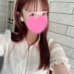 おはよう!