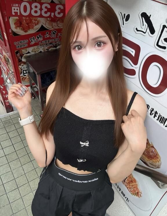 撲滅反対！