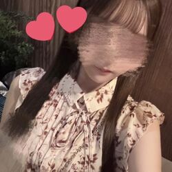 はまてます