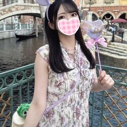 うれしかた♪