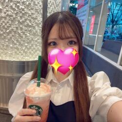 フラペチーノ！
