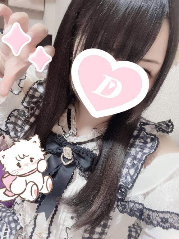 ダイヤです♪