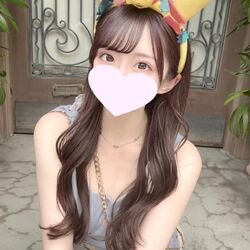 シー派です!