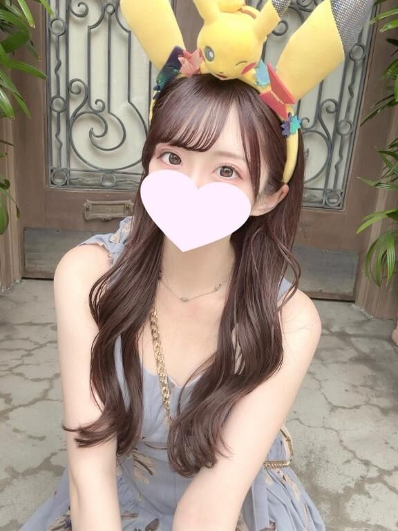シー派です！