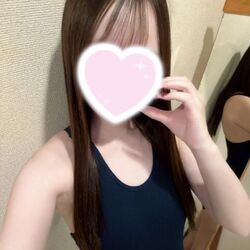 みにきてねっ！