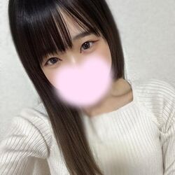 はじめまして!