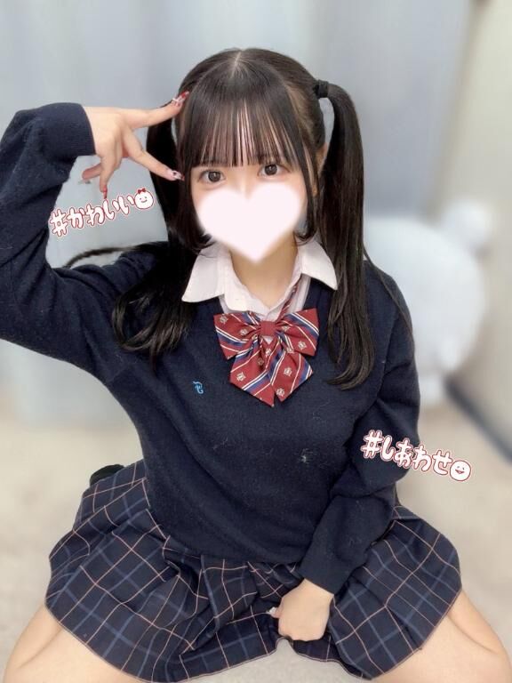 どうかな？