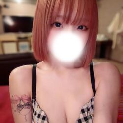 お休み入ってますか？