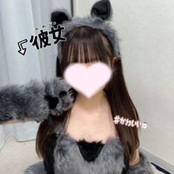 可愛いのみつけたい！