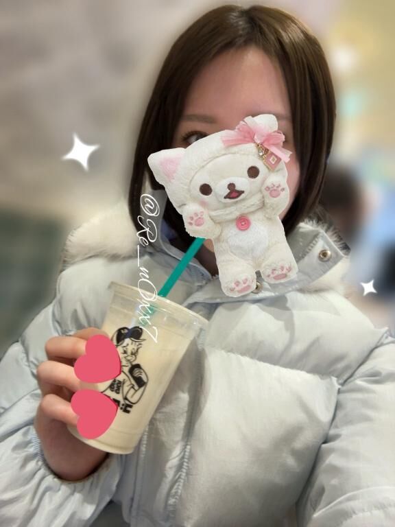 今年は！！！