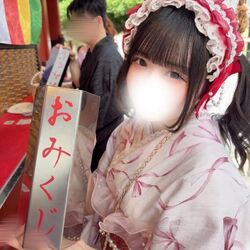 まどか17時からいるよ♪
