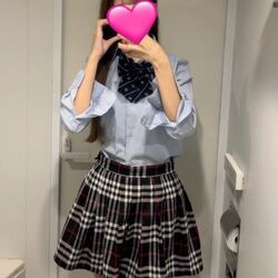 いますか？