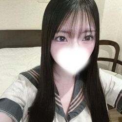 少し早め