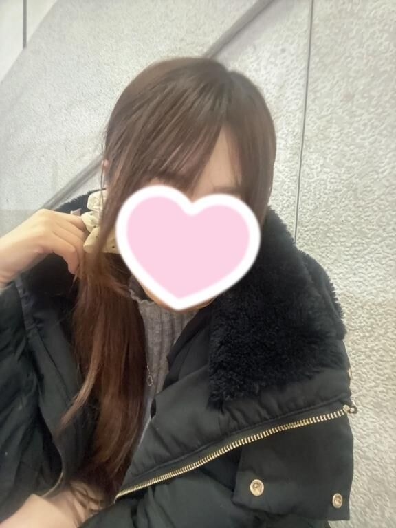 今日います